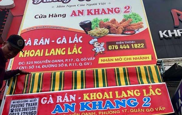 CỬA HÀNG NGUYỄN OANH-GÒ VẤP